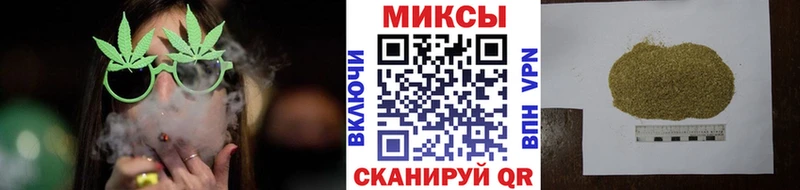 OMG маркетплейс  как найти закладки  Комсомольск  Бутират 1.4BDO 