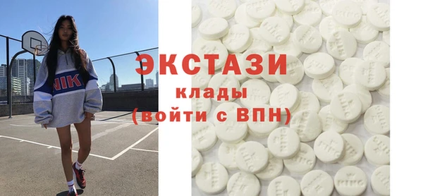 герыч Валуйки