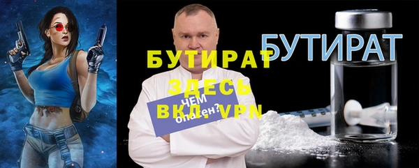 дживик Остров