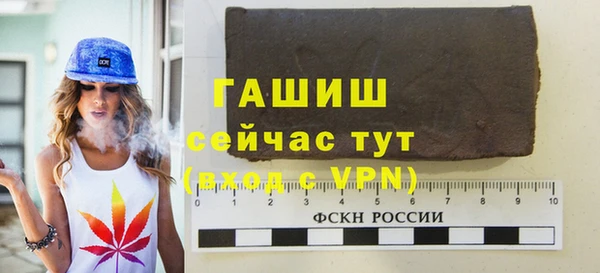 дживик Остров