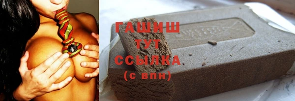 дживик Остров