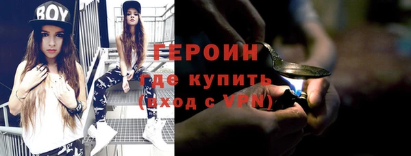 шишки Нязепетровск