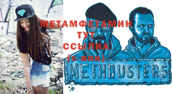 дживик Остров