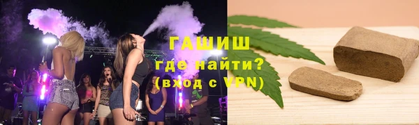 наркотики Нягань