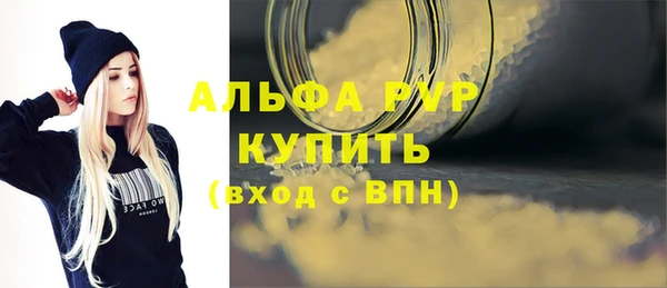 дживик Остров