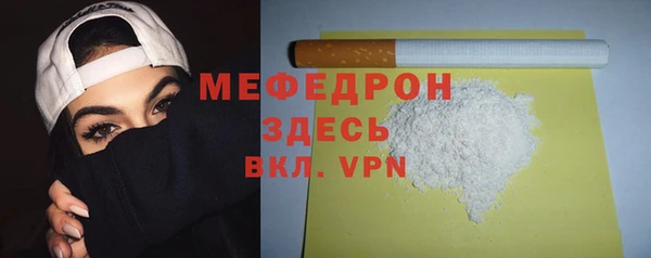 метадон Няндома