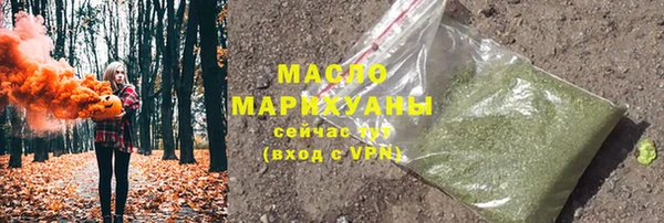 прущая мука Заволжье