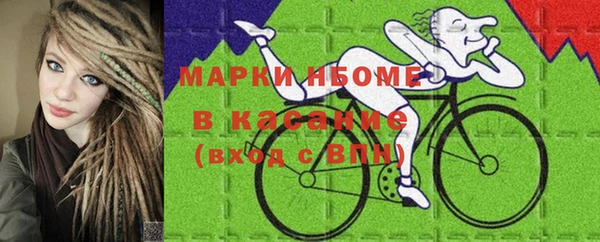 дживик Остров
