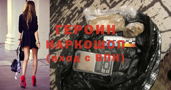 наркотики Нягань