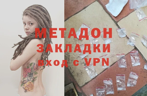 дживик Остров