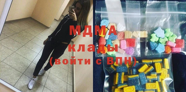 кокаин Осташков