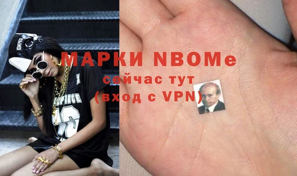дживик Остров