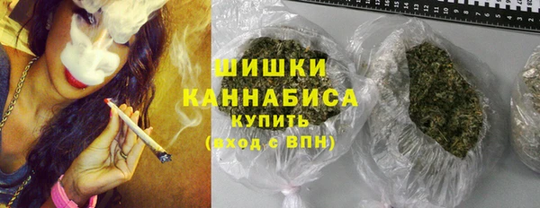 наркотики Нягань