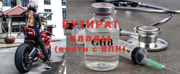 дживик Остров
