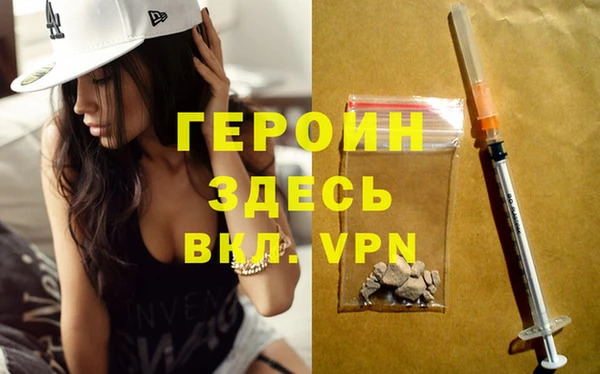 дживик Остров