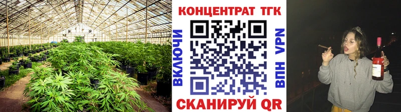 Дистиллят ТГК гашишное масло  Комсомольск 